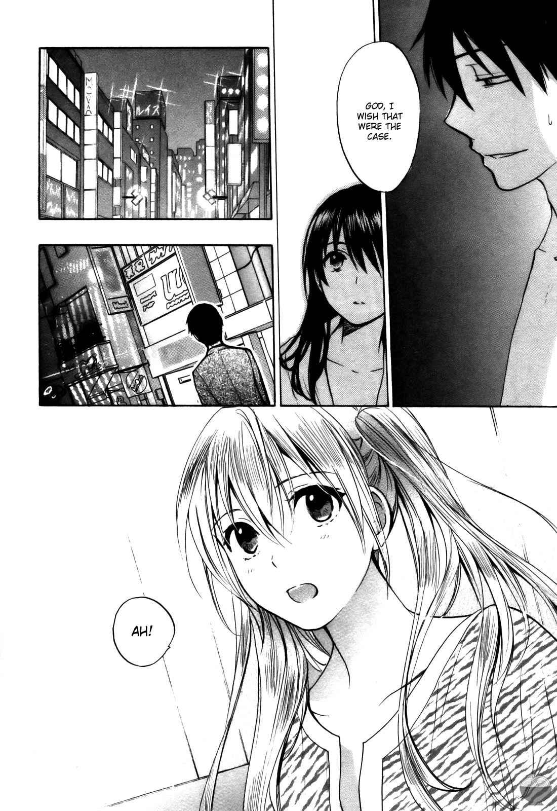 Velvet Kiss Chapter 3000 Page 115